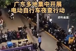 新利18官网net截图0